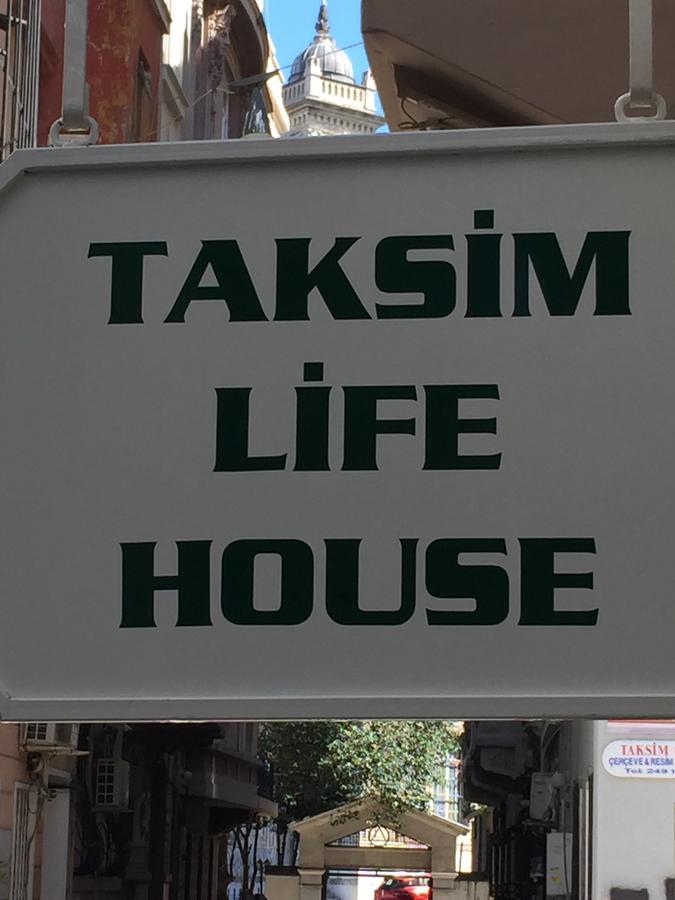 塔克西姆生活公寓 伊斯坦布尔 外观 照片